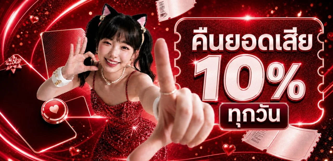 เกมสล็อตยอดนิยมจากค่ายชั้นนำบน KIKI49